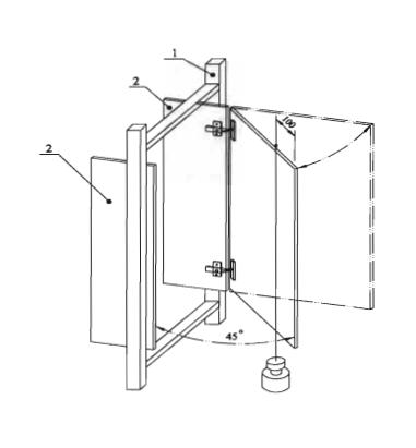 concealed hinge