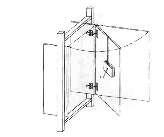 concealed hinge